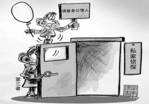 杭州出轨调查：﻿民事诉讼法合同举证责任的规定是什么？